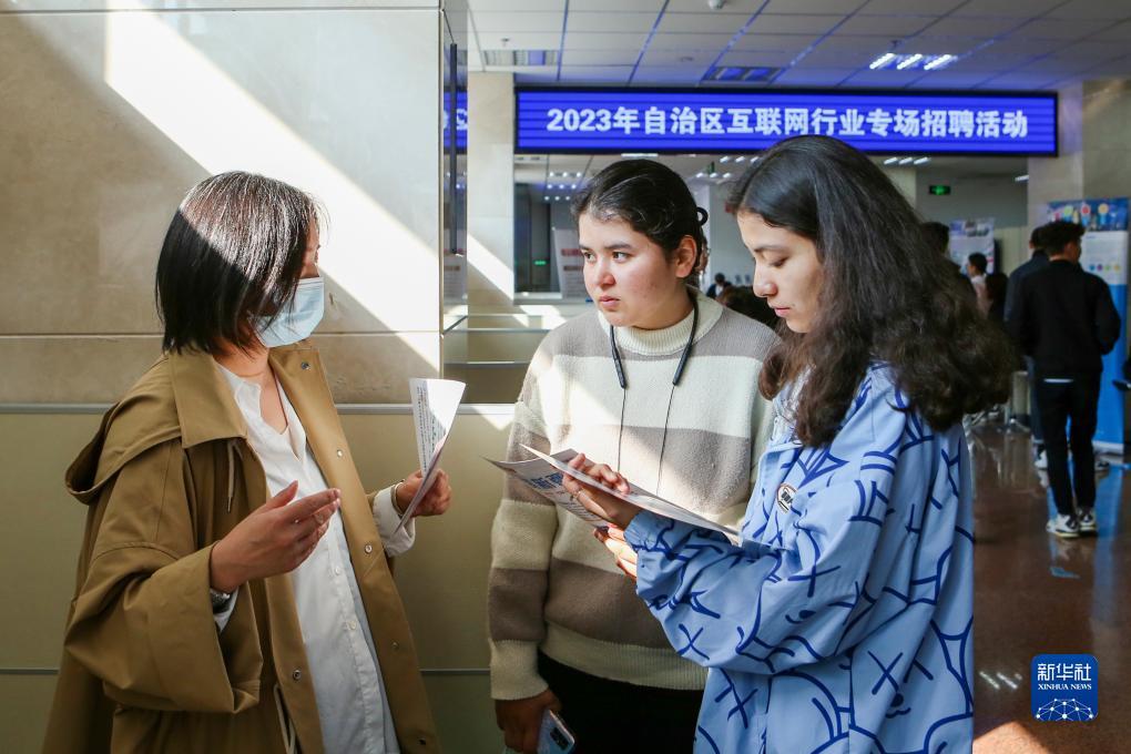 永利官网澳门